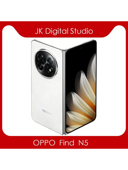 Смартфон OPPO Find N5 16/1024 ГБ, фиолетовый, фото 2