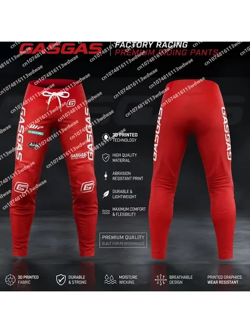 Мотоштаны GASGAS Factory Racing 2026 Мужские Дышащие Для Мот, вариант, фото 2