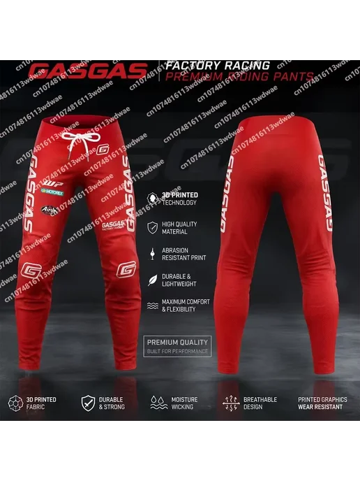 Мотоштаны GASGAS Factory Racing 2026 Мужские Дышащие Для Мот, красный, фото 3