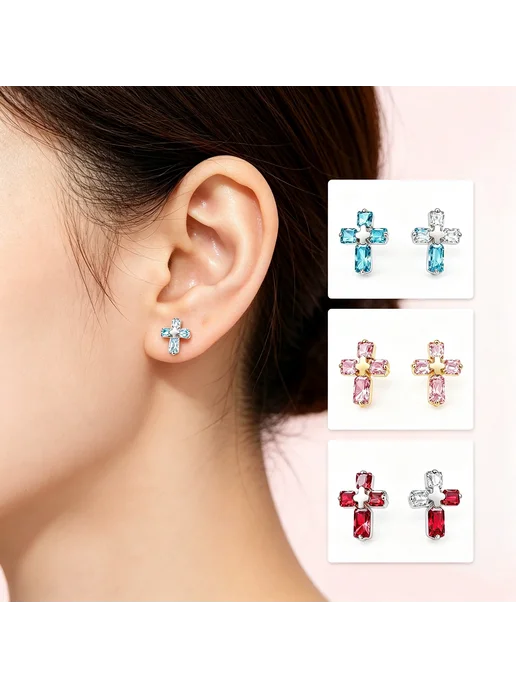 Нет бренда Серьги-гвоздики из титана для пирсинга губ Красный, 1.0-6mm, красный, фото 2