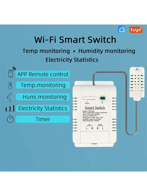 Нет бренда Умный WiFi-выключатель Tuya 16А, вариант, фото 4