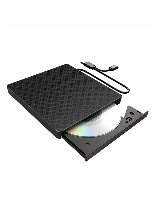 Нет бренда ■ ★ Новинка Многофункциональный внешний CD DVD-привод черно, черный, фото 2