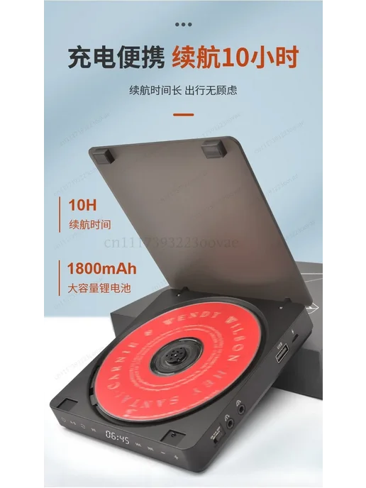 Нет бренда DVD-плеер LK_Home, Option 1, USB, SD, красный, фото 3