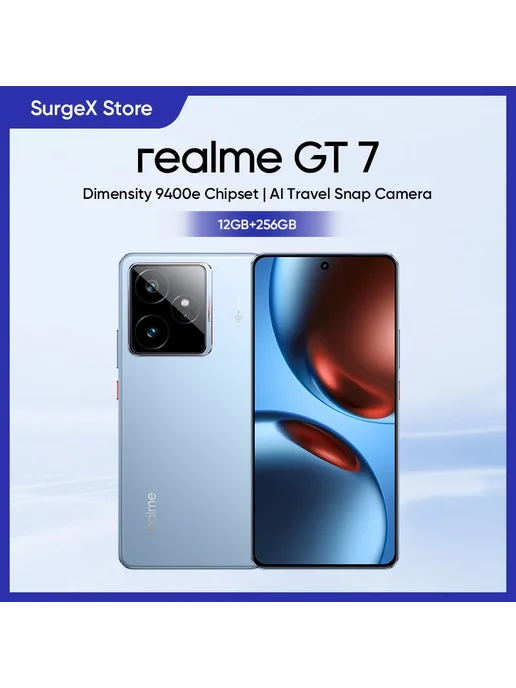 Смартфон realme Gt7 12/256 ГБ, голубой