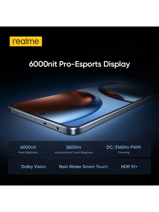 Смартфон realme Gt7 12/256 ГБ, голубой, фото 6