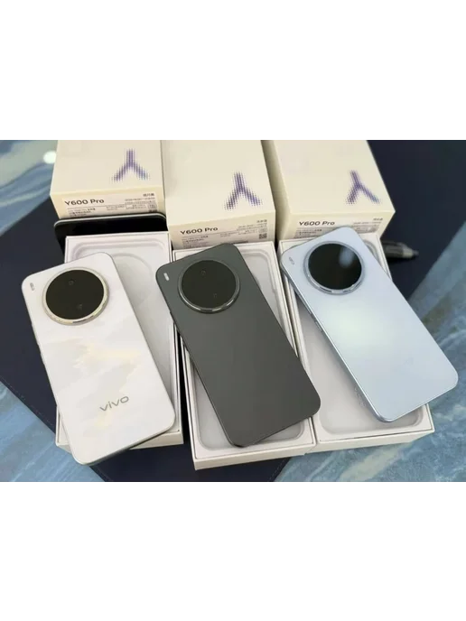 Смартфон vivo Y600 Pro 8/512 ГБ, белый, фото 2