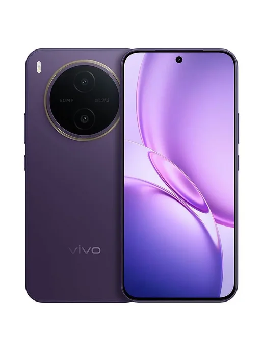Смартфон vivo Y600 Pro 8/512 ГБ, фиолетовый
