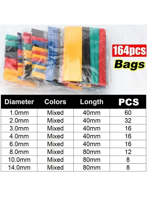 Нет бренда Термоусадочные трубки черные 800 шт. Black-127pcs (bags), 800 шт, 164 шт