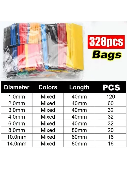 Нет бренда Термоусадочные трубки черные 800 шт. Black-127pcs (bags), 800 шт, 328 шт