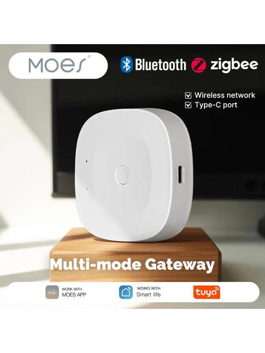 MOES Tuya ZigBee Bluetooth Шлюз-концентратор для умного дома, вариант