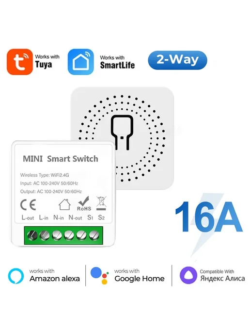 Szaoju WiFi Мини Умный Выключатель 16A 1pc, вариант, фото 2