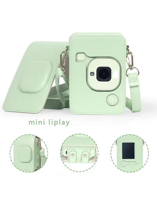 FUJIFILM Чехол-сумка для Instax Mini LiPlay Черный, черный, белый, фото 2