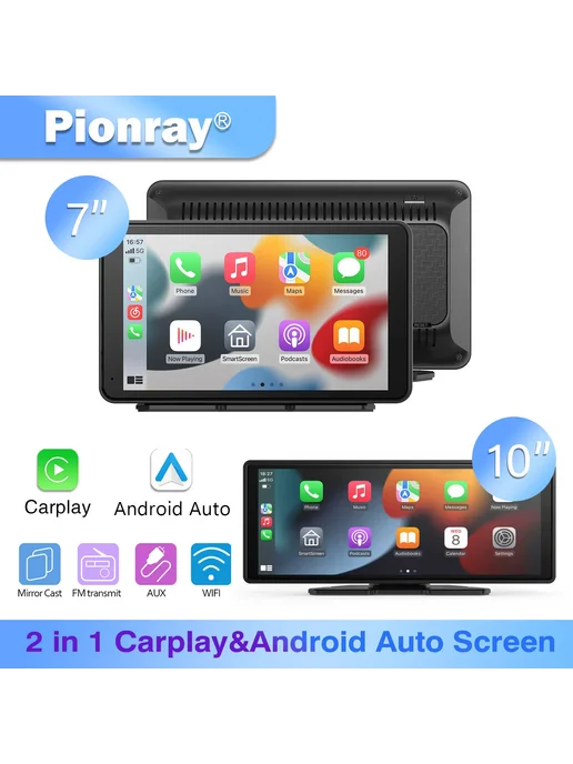 Pionray Универсальный Беспроводной Автомобильный Видеоплеер, вариант, фото 2