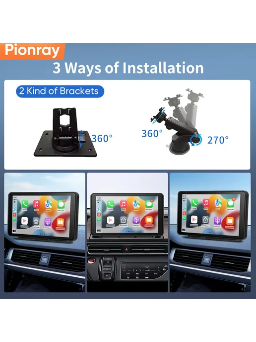 Pionray Универсальный Беспроводной Автомобильный Видеоплеер, вариант, фото 5