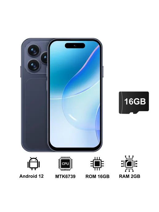 Смартфон SERVO S4 Pro Mini 2/16 ГБ, голубой