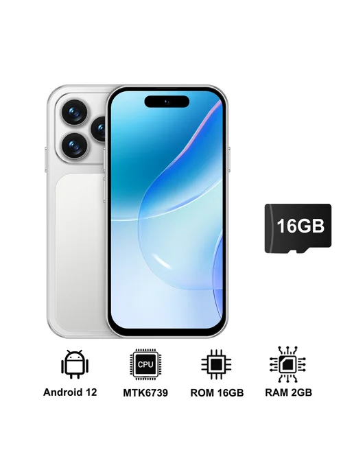 Смартфон SERVO S4 Pro Mini 2/16 ГБ, серебристый