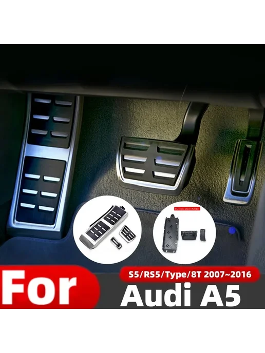 chelumei Для Audi A5 S5 RS5 Type 8T 2007-2016 модернизированные накл, вариант, фото 3