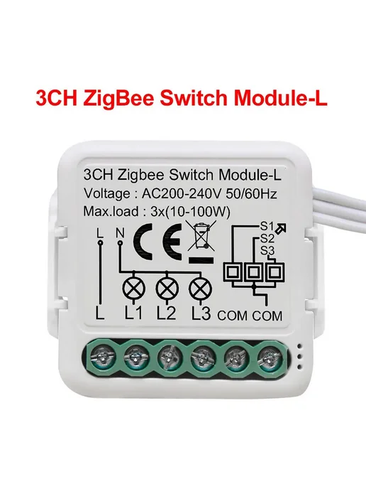 GIRIER Модуль умного выключателя Tuya ZigBee ZB Switch 3CH L, вариант