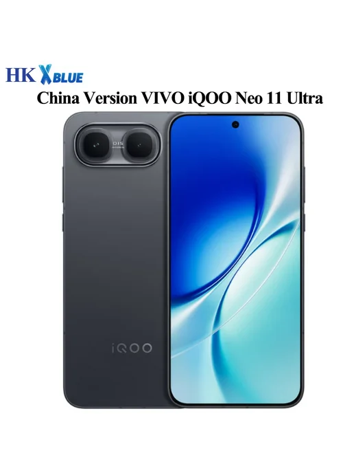 Смартфон vivo Iqoo Neo 11 Ultra 12/256 ГБ, синий, фото 2