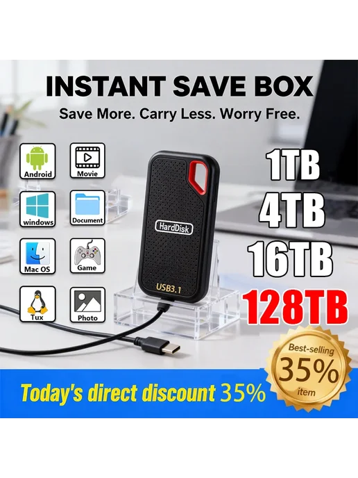 Внешний HDD HardDisk 8TB USB3.1 Type-C, 8 ТБ, фото 2
