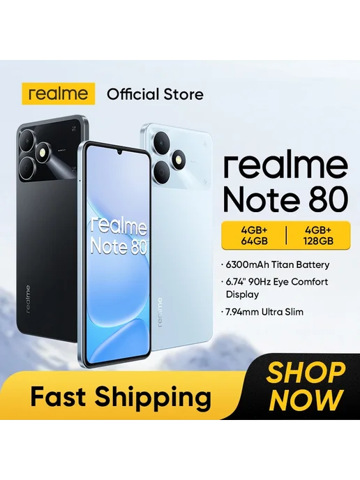 Смартфон realme Note 80 4/64 ГБ, синий, фото 2
