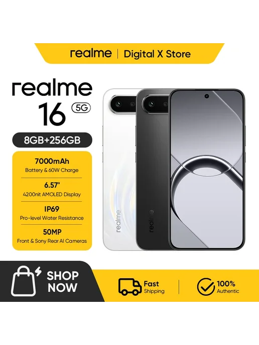 Смартфон realme 16 8/256 ГБ, желтый, фото 2