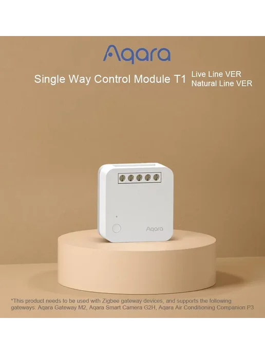 Aqara T1 Zigbee 3.0 беспроводной реле контроллер 1 канала Wi, вариант, фото 2