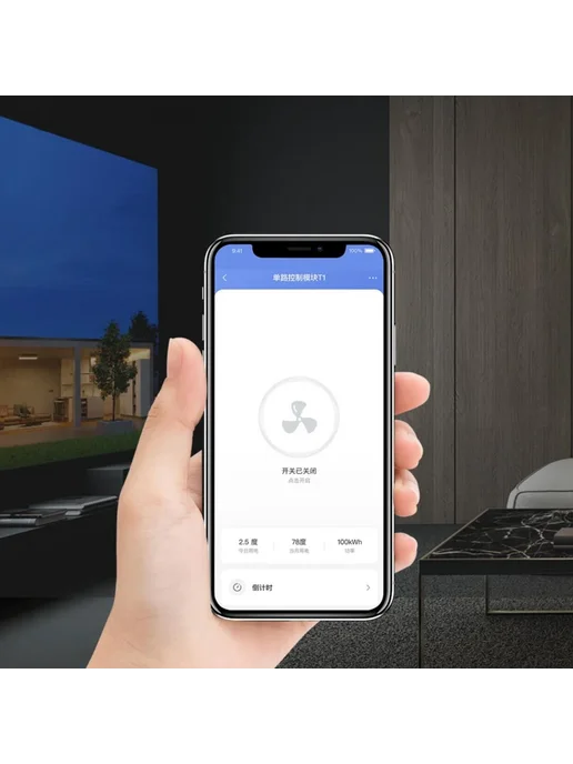 Aqara T1 Zigbee 3.0 беспроводной реле контроллер 1 канала Wi, вариант, фото 5