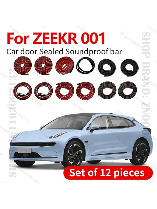 Нет бренда Для автомобиля ZEEKR 001 2021-2025 годов выпуска резиновая, вариант, фото 2