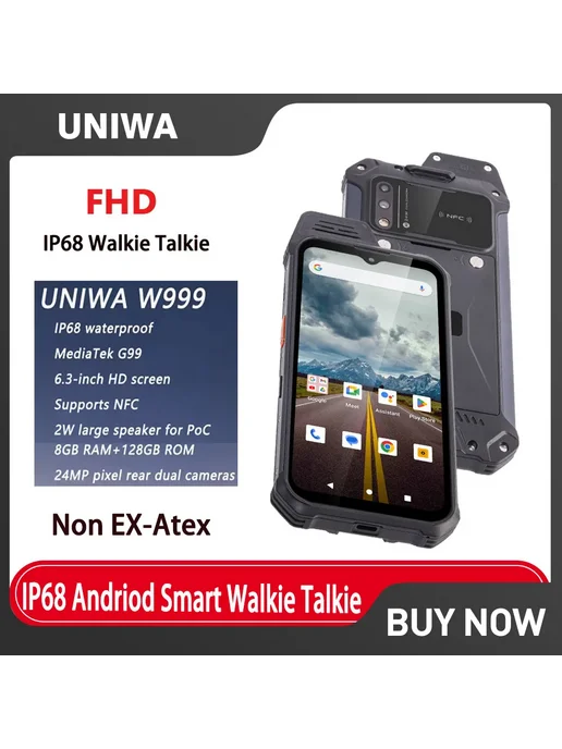 Смартфон UNIWA Ip68 8/128 ГБ, черный, фото 2