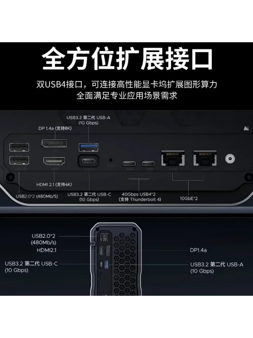 Нет бренда Сетевое хранилище данных из нержавеющей стали CF500 7-disk, CF500 7-disk, фото 4