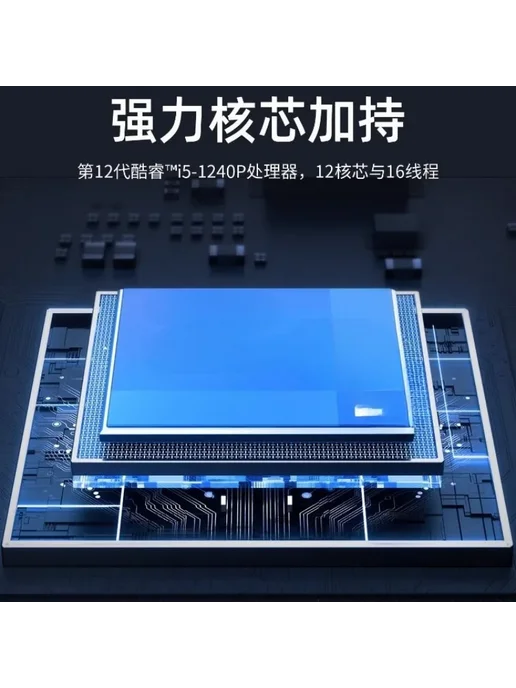 Нет бренда Сетевое хранилище данных из нержавеющей стали CF500 7-disk, CF500 7-disk, фото 5