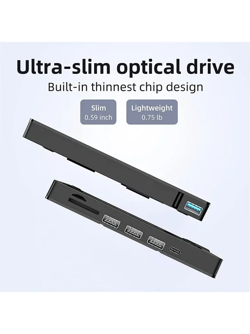 Нет бренда Внешний оптический привод USB 3.0, вариант, фото 5