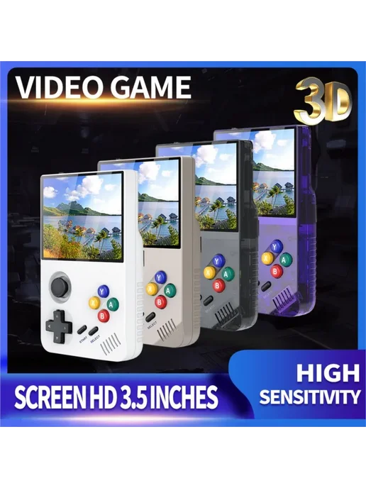 ISI GUEIN Nextron Smart портативный игрок Серый, gray, черный, фото 2