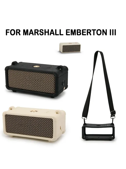 Нет бренда Силиконовый чехол для Marshall Emberton III Черный, Black, черный, фото 2