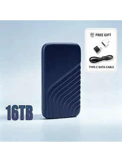 Портативный SSD 16TB Type-C