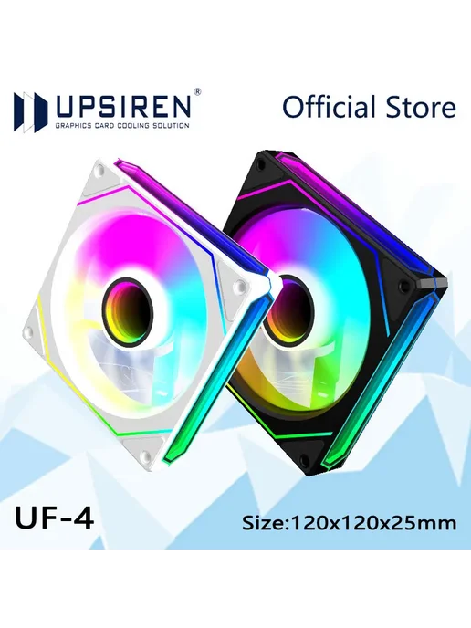Upsiren Корпусной вентилятор UF-4 12CM ARGB REGULAR Black, черный, фото 2