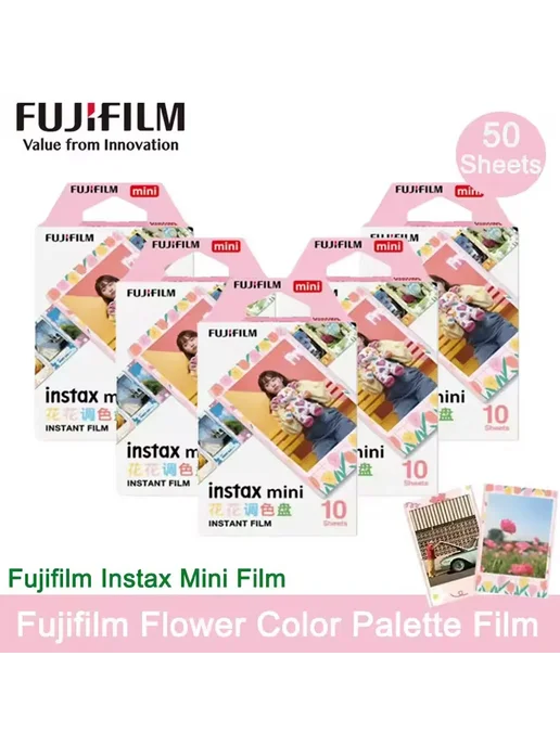 FUJIFILM Instax Mini пленка "Цветы" 10-60 листов 60 sheets F, вариант, фото 5