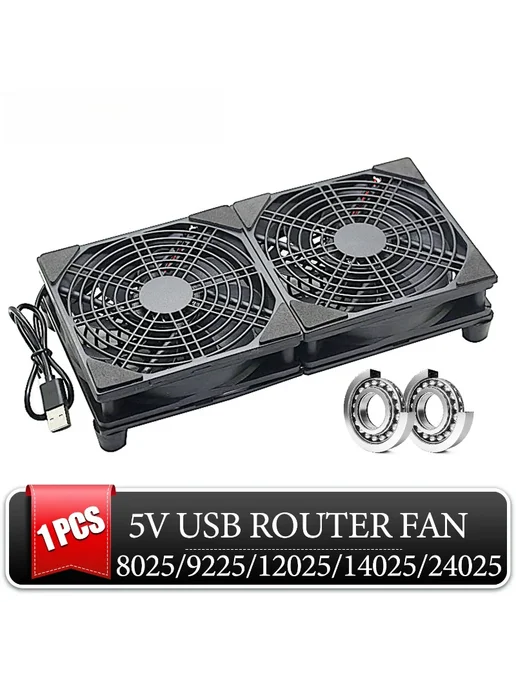 Нет бренда Бесшумный вентилятор охлаждения для роутера YN-Router Fan 1, 2