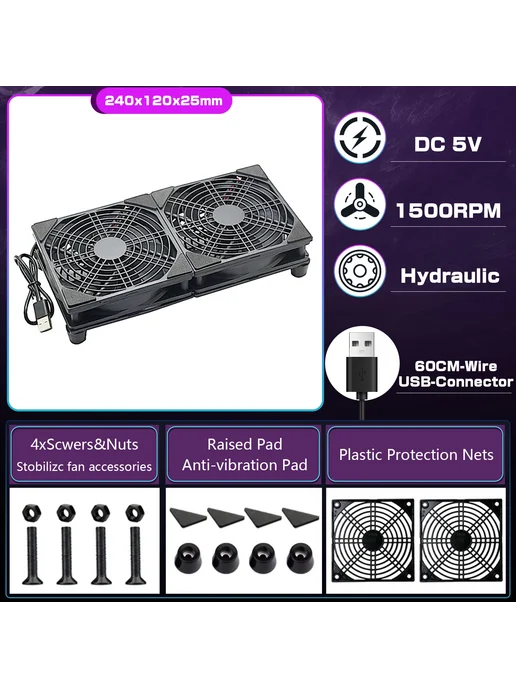 Нет бренда Бесшумный вентилятор охлаждения для роутера YN-Router Fan 1, 2, фото 5