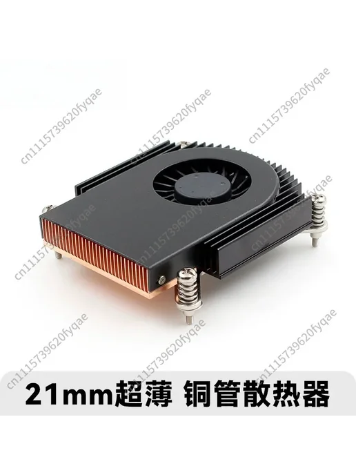 Нет бренда Радиатор для процессора Option 3, LGA1150 1151 1155 115X 120, 115x1200, фото 6