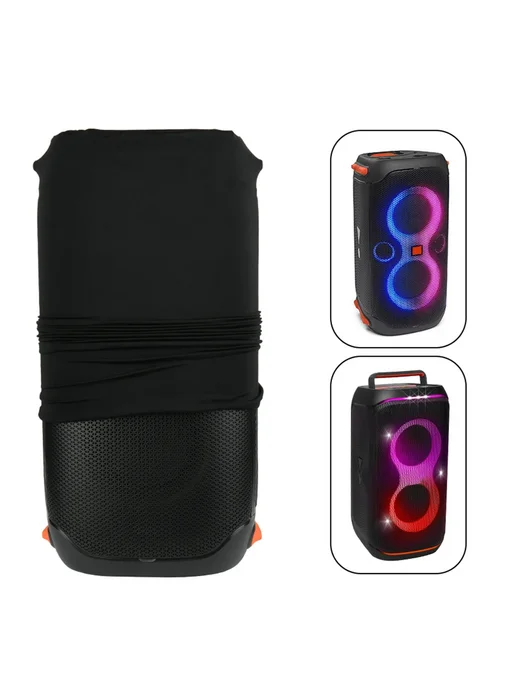 ALIILEE Защитный чехол для JBL PartyBox Club 110 120, вариант