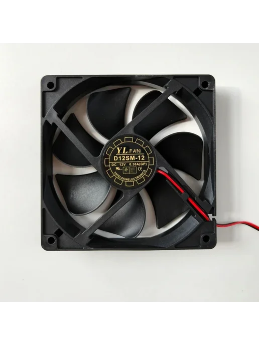 CEYYOR вентилятор охлаждения D12SM-12 для YaLn 12 см 3 Wire, 3