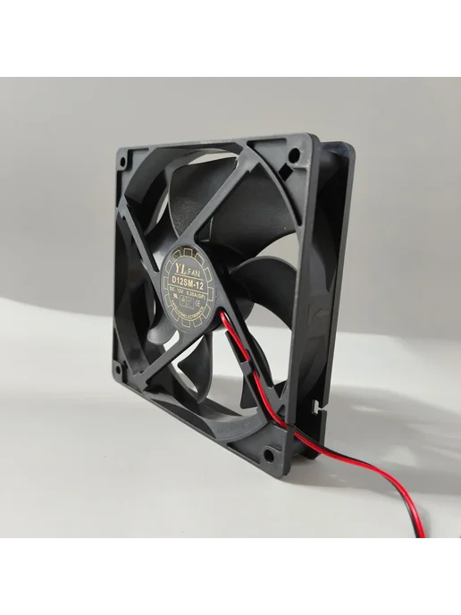 CEYYOR вентилятор охлаждения D12SM-12 для YaLn 12 см 3 Wire, 2, фото 3