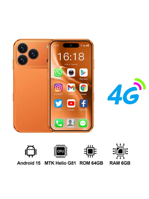 Смартфон SERVO King9600 Mini 6/64 ГБ, оранжевый