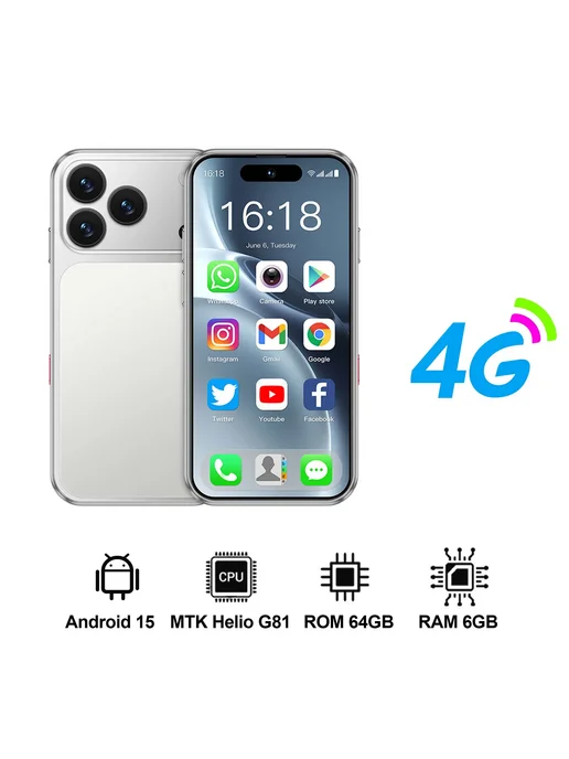 Смартфон SERVO King9600 Mini 6/64 ГБ, серебристый