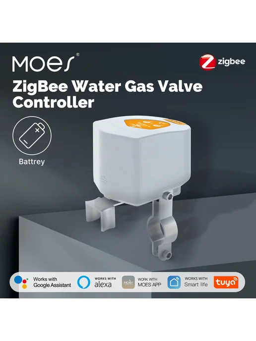 MOES Tuya ZigBee Умный контроллер клапана воды и газа, вариант, фото 2