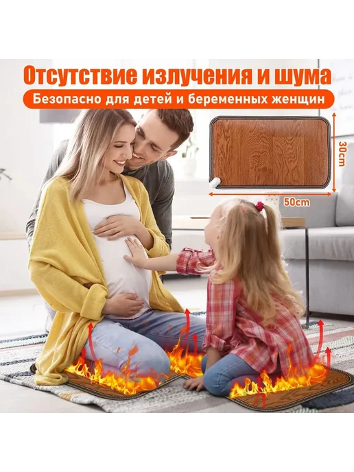 Электрический нагреватель подушек греет ноги и нагревает, коричневый, фото 3