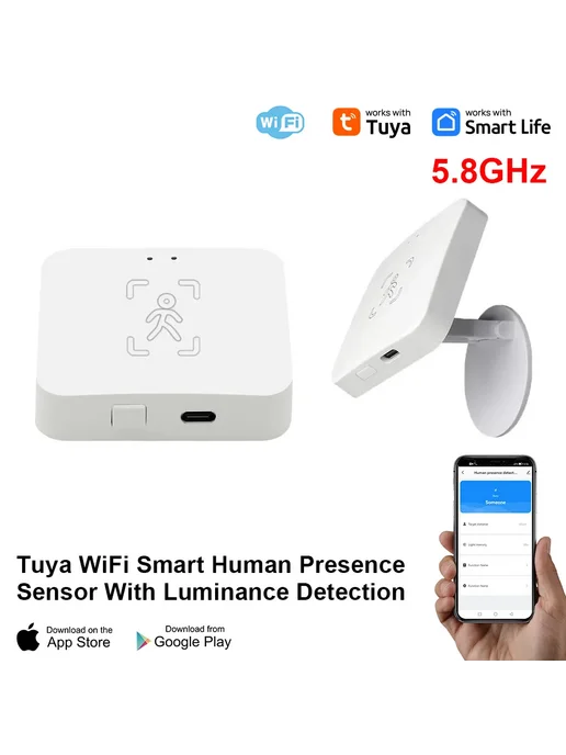 Timethinker Датчик присутствия человека Tuya Zigbee WiFi 5.8, вариант