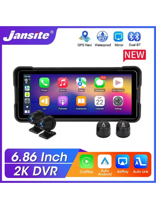 Jansite 6.86" мотовидеорегистратор 2K Carplay GPS IPX7, черный, фото 2
